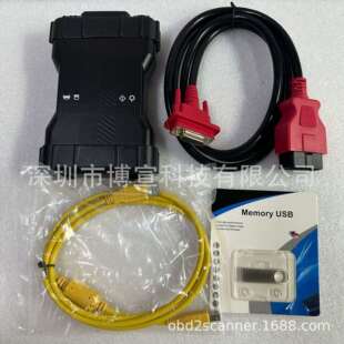 V227 VCI Can Clip 2 in 1 For RENAULT CAN CLIP For Nissan