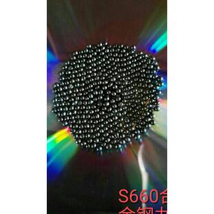 合金钢丸铸钢丸钢砂不锈钢丸S460 S5500.8mm3.0mm钢丝切丸