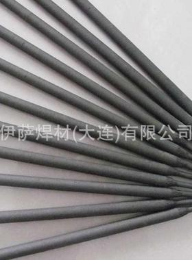 Cu227磷青铜焊条ECuSn-C铜焊条 铸铁补焊及堆焊焊条