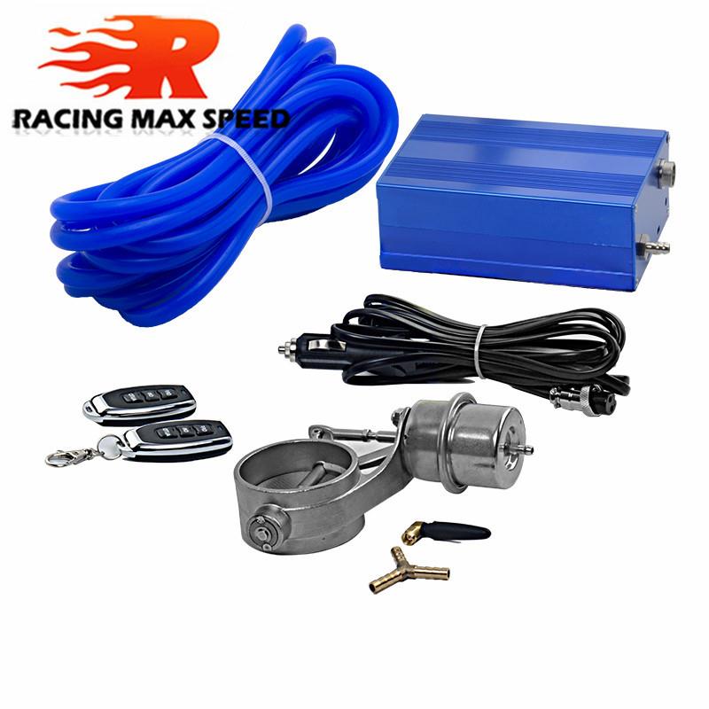 跨境改装通用2/2.5/3英寸声浪真空排气管尾喉控制器遥控系统