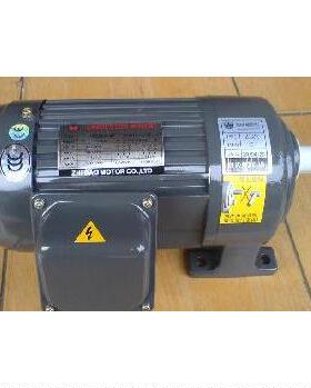 ZHIBAO GEAR REDUCER INDUCTION ZL22 YS0.4KW 1:57变速电机