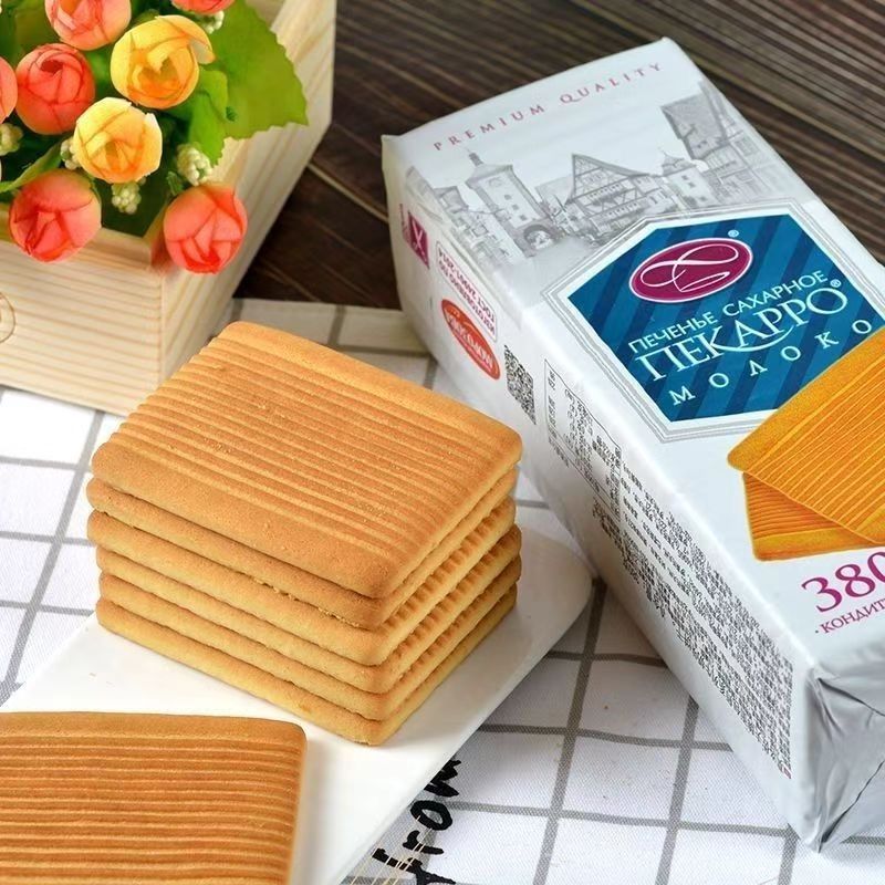 俄罗斯原装进口小刺猬饼干莫洛佐夫牌老式食品学生营养早餐牛奶味