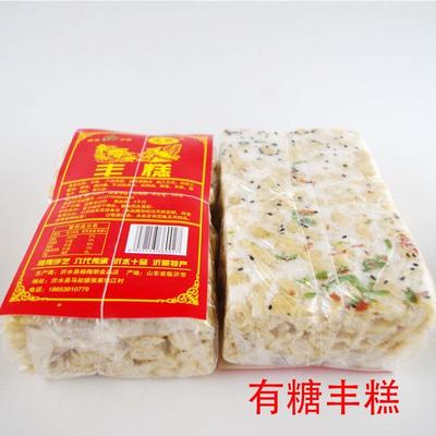 山东水老式丰糕沂站运现丰糕临沂马丰秋糕传统中糕点心满3包包邮