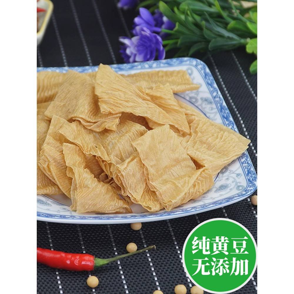 §河南特产人造手工豆制土品肉豆皮素牛排蛋白肉油豆皮5斤可做辣