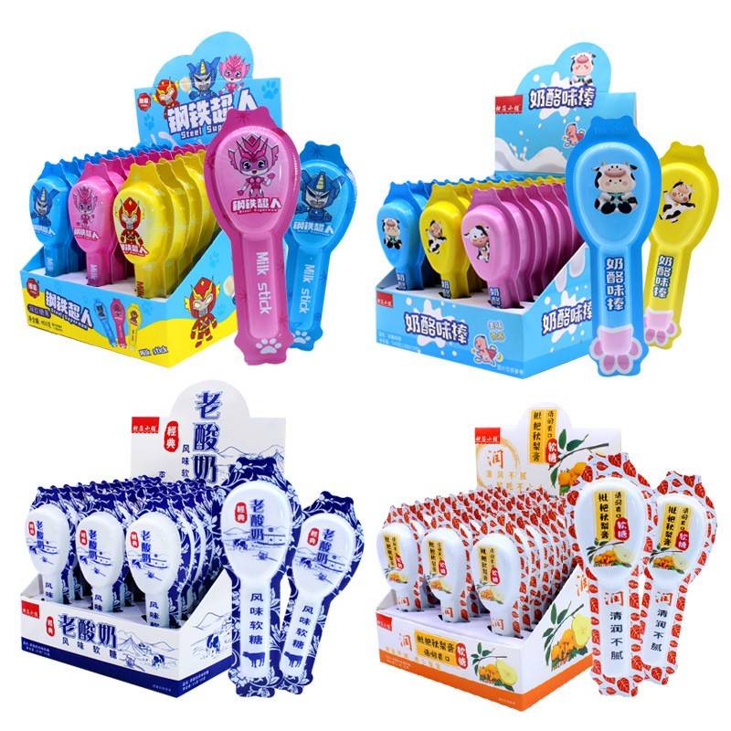 盒装15克奶酪味果汁软糖牛奶味棒棒糖水果味糖果儿童休闲零食