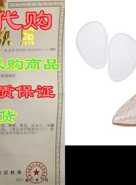 VivoFoot 2 Pairs Gel Ball of Foot Cushions Metatarsal Pad