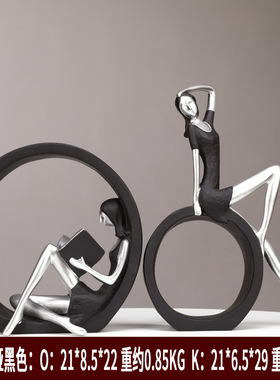 北欧摆件轻奢风现代客厅电视酒柜软装饰品房间布置艺术小摆设创意