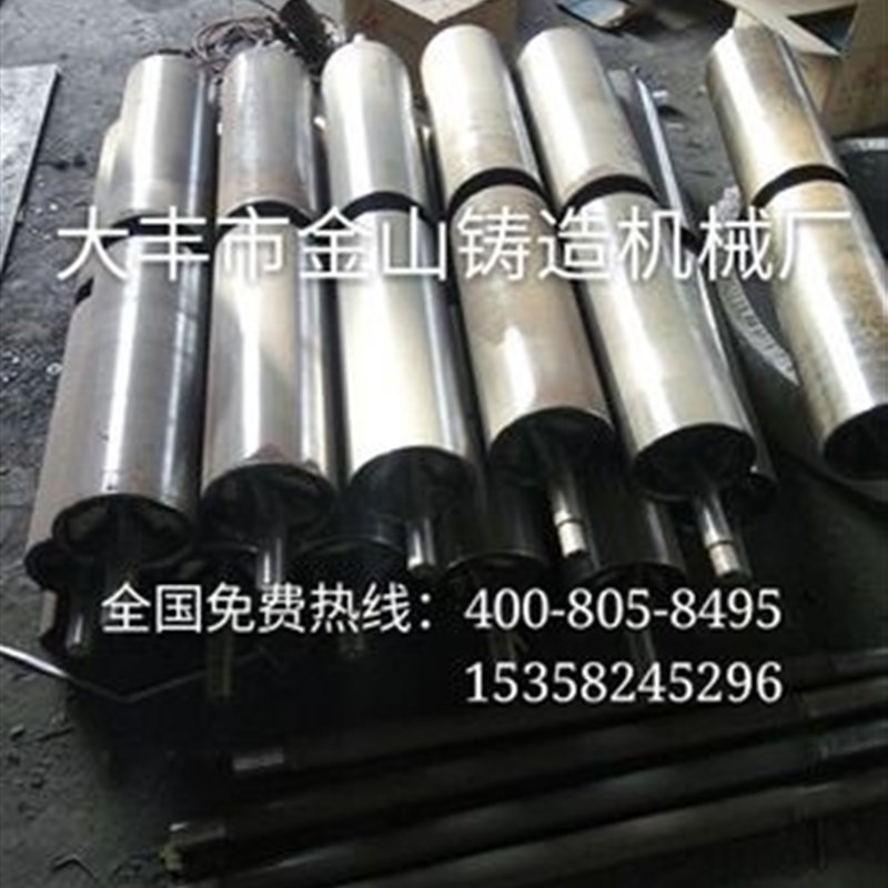 抛丸机配件Q324  Q326  Q328  Q3210履带式抛丸机传动辊主动轴