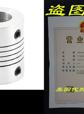 uxcell 10mmx10mm D19L25 CNC Shaft Coupler Beam Coupling Con