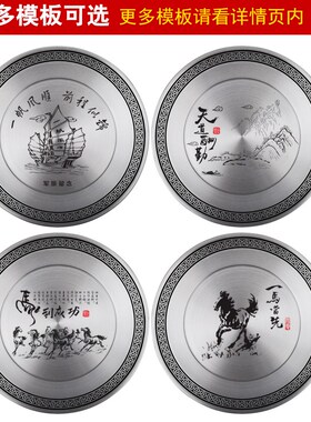 锡圆盘定制金属奖盘办公室摆件送领导同事长辈商务纪念礼品实用