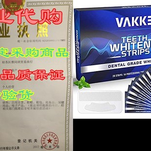 Teeth Whitening Strip, VAKKER 28 Non-Sensitive White Stri
