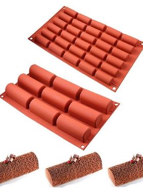 9 Holes Donut Silicone Cupcake Baking Mold Cake Pans