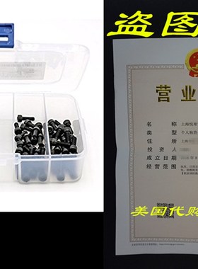 iExcell 100 Pcs M4 x 8mm/10mm/12mm/14mm Assortment 12.9 Gra