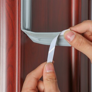 极速2 10M Anti Self Collision Adhesive Seal Strip Window