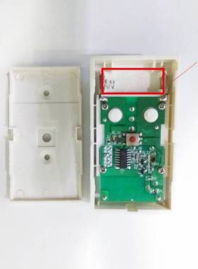 Advent海得曼无线门铃家用交流数码远距离海德曼门铃F-108A
