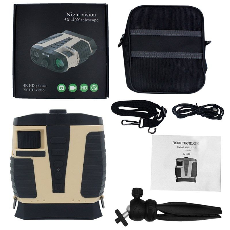 3 Inch 1080P HD 8X Zoom Digital Telescope 40MP Camera Rechar