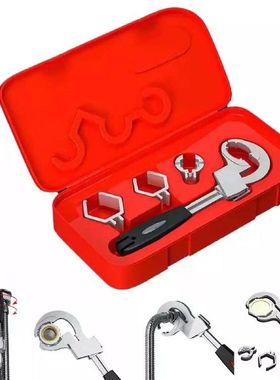 Box Package Adjustable DoubleendWrench Multifunctional