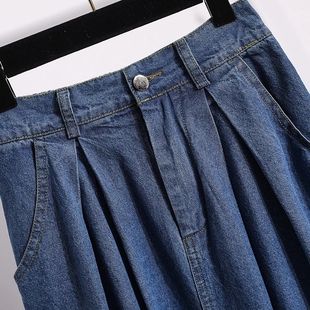 2022 Spring Summer High Waist Elegant Long Denim Skirt Loose