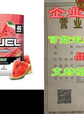 G Fuel Watermelon Tub (40 Servings) Elite Energy and Enduran