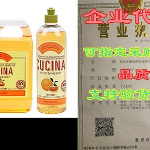 Cucina Daily Liquid Fruits Detergent Passion Dish Ref and