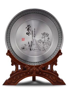 锡盘定制金属奖盘奖牌荣誉表彰公司退休会议商务礼品送老师纪念品