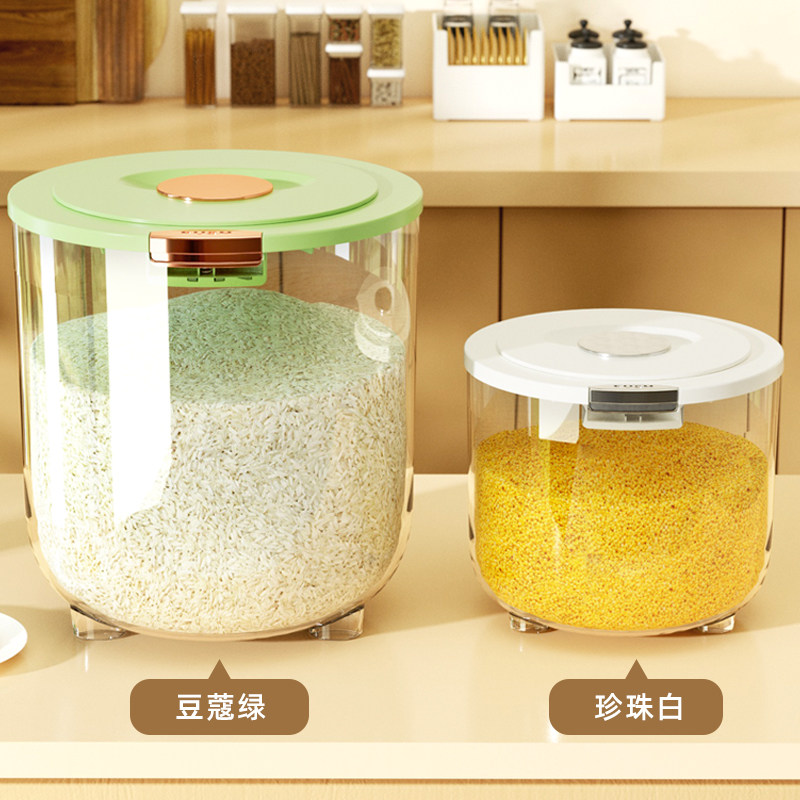 米桶密封家用防潮防虫大容量装面粉储粮存罐杂粮面桶米缸米箱新款
