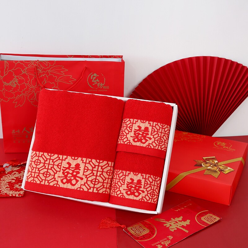 极速大红结婚浴巾婚庆成人纯棉浴巾红色回礼礼品加厚吸水柔软红浴