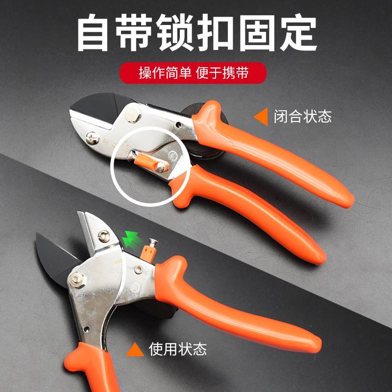517果树修枝剪园艺剪园林剪修花剪粗枝剪枝刀省力剪子冈弘刃物519