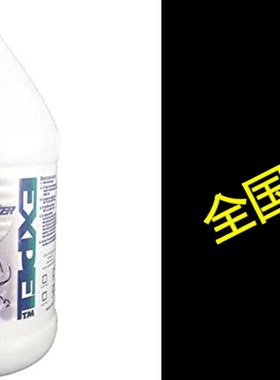 Expel Odor Neutralizer 1 Gallon