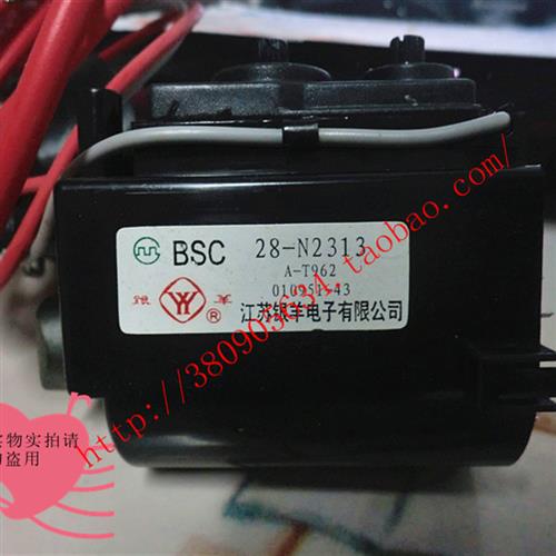 全新高路华 高压包 29-N2407 BSC28-N2313 12/3456 BSC25-N0804