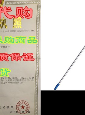 Unger Professional Connect & Clean 6 - 16 Foot Telesc