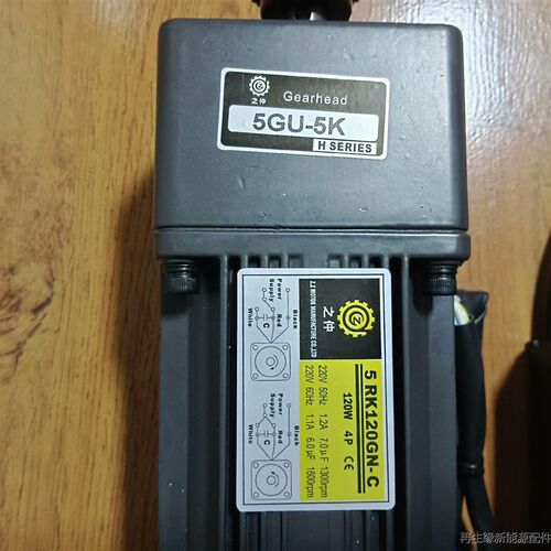 极速减速电机120W,比速1:5,功能正常,成,拍前询价,标价不是