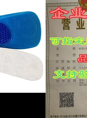 Envelop Gel Orthotics for Women and Men - Shoe Heel Insol
