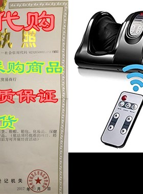 Giantex Shiatsu Foot Massager Machine Massage for Feet, N