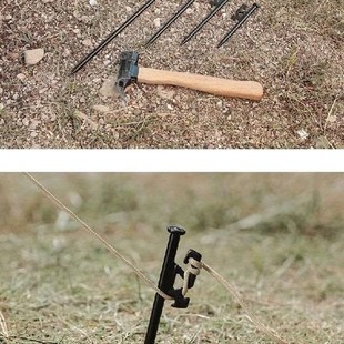 Tent Pegs Bold Outdoor Canopys Camping Lengthen Hot 4PCS