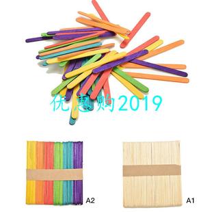 50pcs DIY Magnet Letter Fridge Early Learning Set Letters &