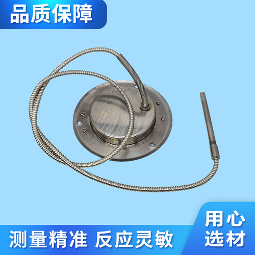 好货TANK坦克罐式冷冻集装箱-40-160度带防撞杆杠子压力式温度