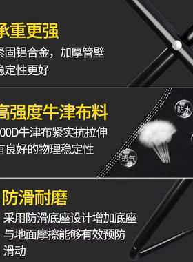 Outdoor folding chair Camping supplies Beach chairs Ultralig