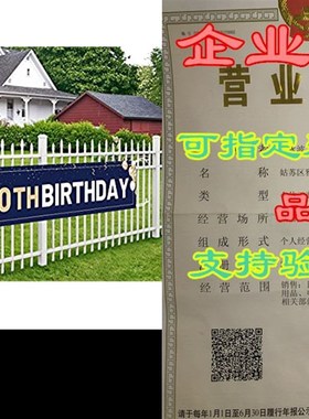 Happy 60th Birthday Banner Blue, Large 60th Bday Sign, 60