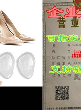 Metatarsal Pads for Women High Heel Extra Soft Ball of Fo