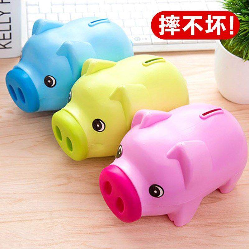 极速矽胶硬币罐塑料存钱罐生日防摔小学生小孩小礼人女童儿童