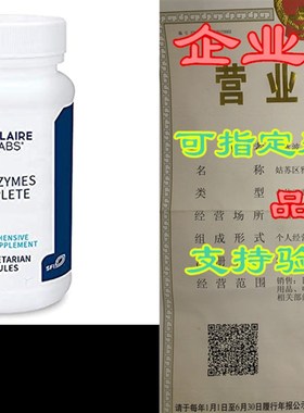 Klaire Labs Vital-Zymes Complete Digestive Enzymes - 20 B