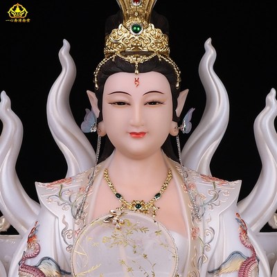 帝王九尾狐摆件九尾娘娘九姑娘青丘女神妲己灵狐真身招财红狐白狐