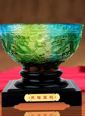 琉璃摆件聚宝盆客厅电视柜办公桌办公室工艺品公司开业礼品