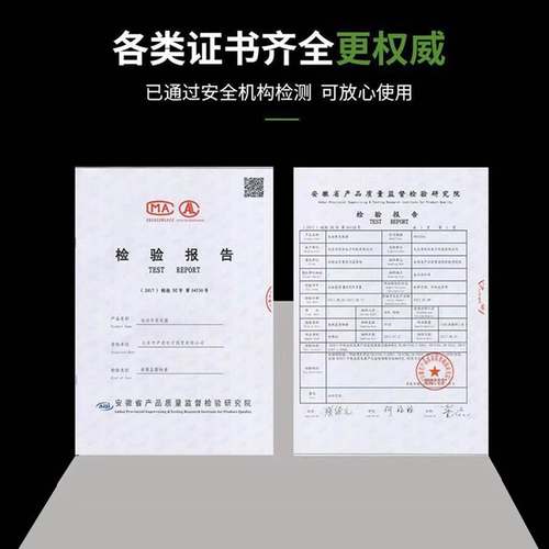 高效电瓶修复液浓缩原液电解液补充液蒸馏水摩托车汽车电动车通用