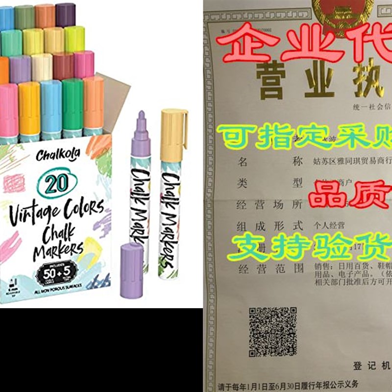 Liquid Chalk Markers for Chalkboard (20 Vintage Colors) -