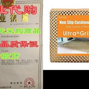 I FRMMY Cushion Gripper Keep Couch Cushions from Sliding