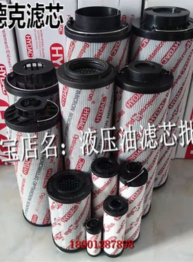 1300R010BN4HC0950R0850R005BN3HC0660R020ON0330R003ON/-V-KB-B6