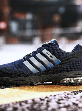 2019 Men Running Shoes Jogging Cheap Sneakers Woman Walking