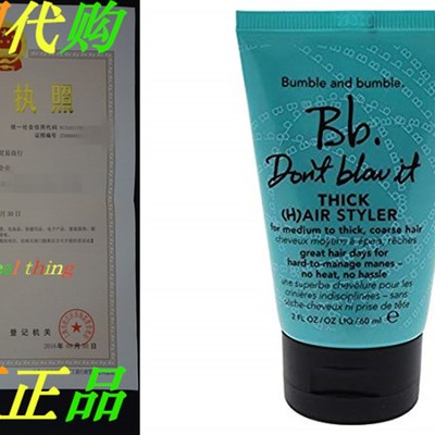 Bumble and Bumble Dont Blow It Thick hair Styler for Unisex